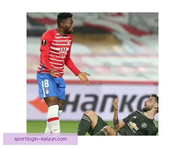 格拉纳达边路速度持续提升，展现出更强竞争力和进攻威胁