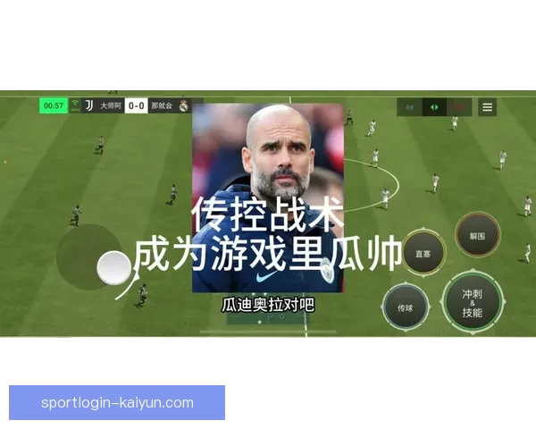 英超阿斯顿维拉转会窗表现分析：引援策略持续发力，值得关注