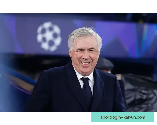 安切洛蒂战术创新点引发关注，球队表现持续提升中。